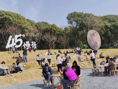 -无锡梅园公园