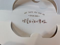 -仟吉KenGee(江南万达店)
