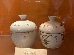 -老洋房花园饭店(绍兴路店)