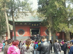 android_upload_pic-少林寺景区