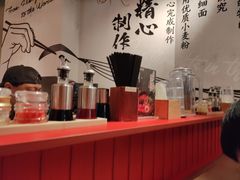 -寸屋拉面(凯德晶萃店)