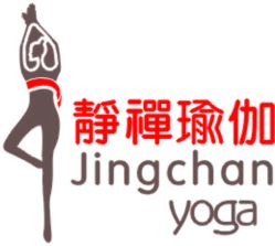 -JC·YOGA静禅瑜伽普拉提