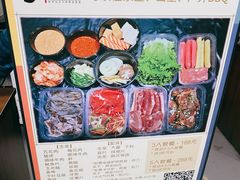 -33韩式自助烧烤(环城南路店)