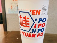 -桂桂茶(滨江百联店)