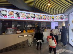 -老陈家擀面皮(平凉路店)