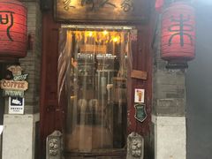 -束河人家(南锣鼓巷店)