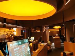 -色響火锅(恒隆广场店)