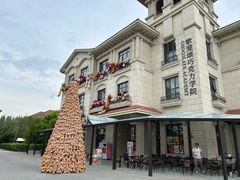 -歌斐颂巧克力小镇