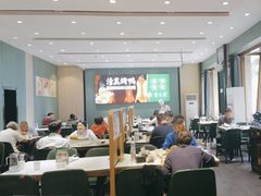 -紫光园(创始店)