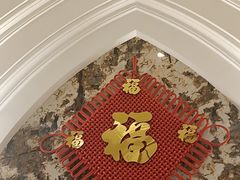 -圣龙馨水匯