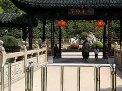 -花溪公园