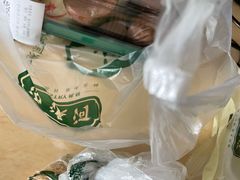 -泸溪河桃酥(壹方城店)