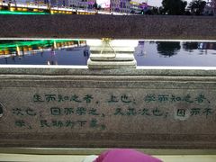 -党河风情线国家水利风景区