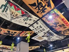 -铭记蛙小仙·活蛙畅享(CBD万达广场店)