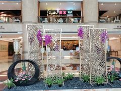 -亚洲国际大酒店