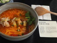 -里面·Noodlology(机电院店)