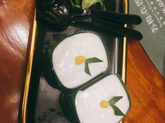 椰汁西米糕-苏梅花园(群星城店)