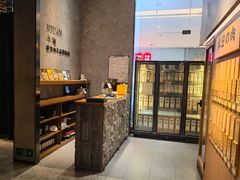 -NIUAN牛庵·和牛烤肉(恒隆店)