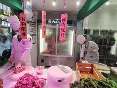 -费大厨辣椒炒肉(太平老街店)