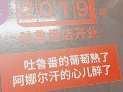 -肯德基(友好店)