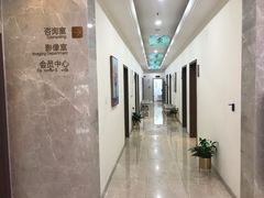 -团圆口腔·种植中心(锦江院区)