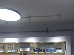 -视野联行眼镜•蔡司•依视路(温江店)
