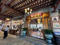 -猪肉婆私房菜(容桂总店)