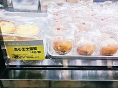 -鲍师傅糕点(春熙路店)