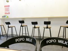 -ICEPOPO MILK(玉兰店)