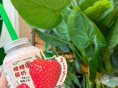 -SENTEA森茶(麦地丽日店)