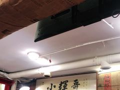 -小辉哥大排档(船山路总店)