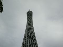 -广州塔晖粤轩中餐厅