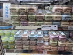 -白色日记·手作酸奶(麦凯乐店)