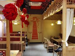 -大话小腰(鸟巢店)