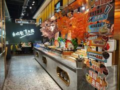 -火叮叮自助烤肉·现切牛肉(茂业店)