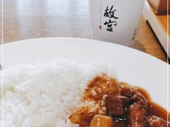 -故宫餐厅(景运门店)