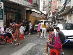 门面-華叔茶記