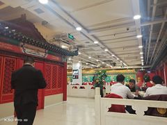 -芦月轩羊蝎子(太平桥店)