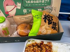 -福州长乐国际机场