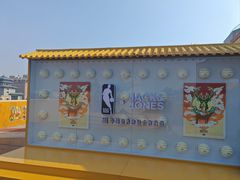 -开元商城(钟楼店)