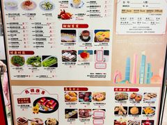 -赏点粤式点心(广州塔店)