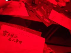 -剧狐剧本杀·月球探案馆(人民广场1号店)
