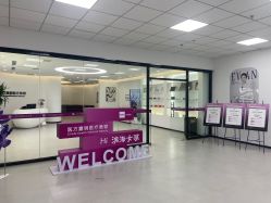-医方嘉明医疗美容