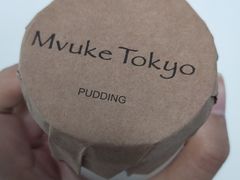 -布歌东京(金融街购物中心店)