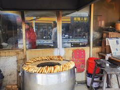 -肖为民麻糕(双桂坊店)