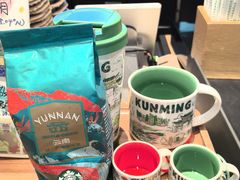 -星巴克(昆明机场III店)