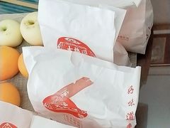 -大桥道糕点食品店(津塘路店)