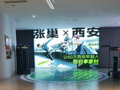 -涨巢·潮玩水疗局