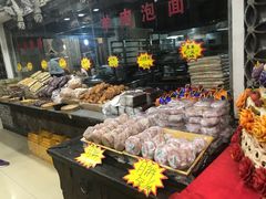 -乔家满族八大碗(流水沟店)