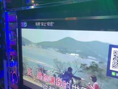 -创想KTV(太仓南洋广场店)